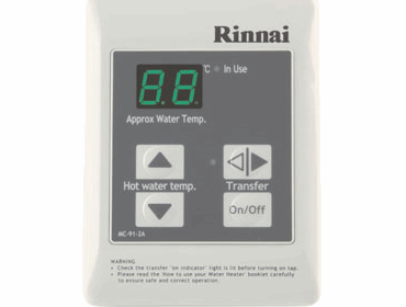 Rinnai_Compact_controller